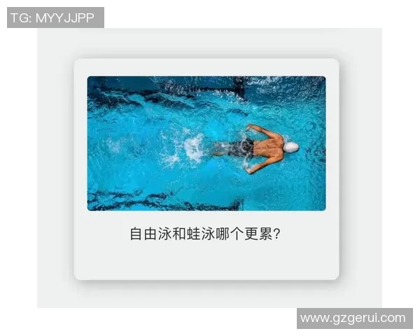 蛙泳呼吸技巧解析与训练方法助你提升游泳效率和耐力