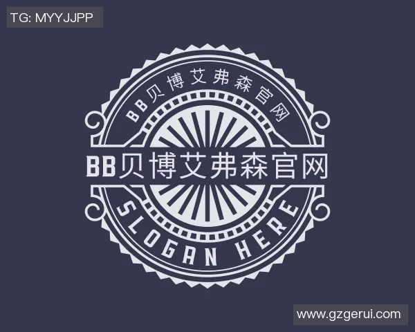 中超球队在五大联赛中的表现与发展潜力分析