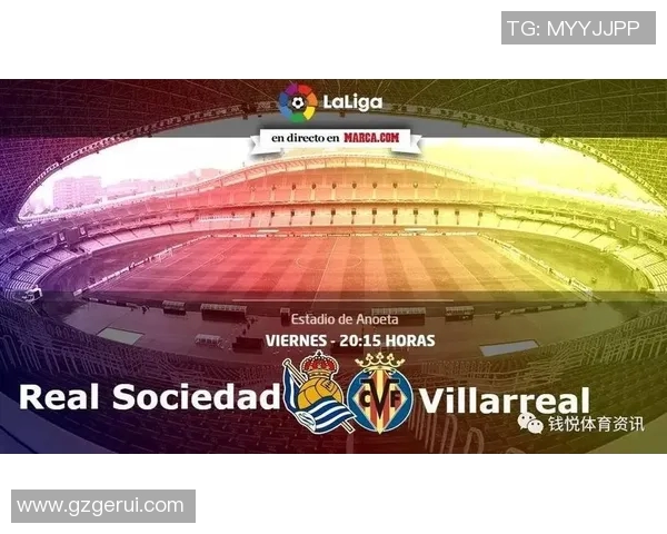 西甲联赛现钱宝：西甲联赛的财政状况与现钱宝