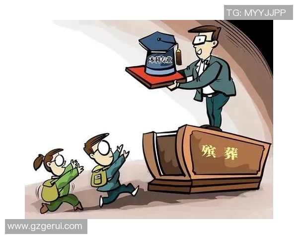 现代殡葬文化变迁与社会心理影响的多维探讨与思考