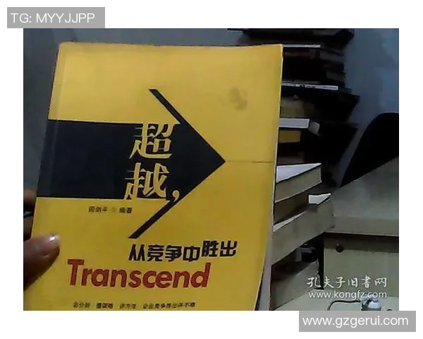 竞技体育的深远意义与社会价值探索：超越竞争的精神与文化影响