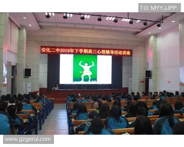 上海足球队心理素质提升之路：从困境中崛起的奋斗与蜕变