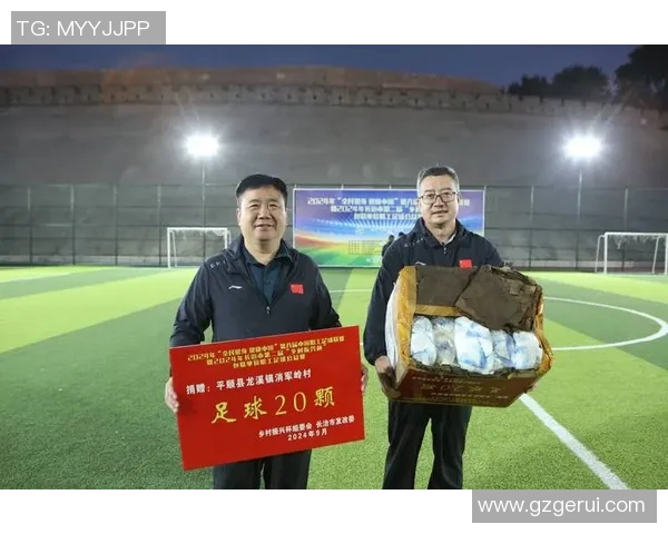 全球足球明星慈善捐款排行榜揭晓助力公益事业发展 全球足球明星慈善捐款排行榜揭晓助力公益事业发展